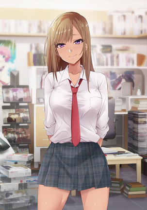 Otaku ni Yarashii Gyaru Page #351