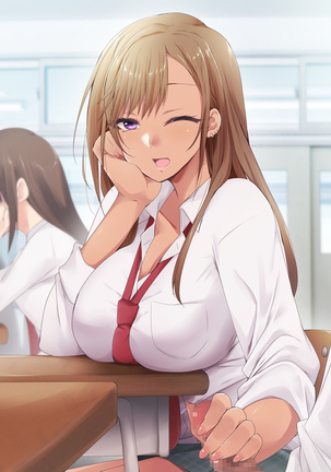 Otaku ni Yarashii Gyaru Page #249