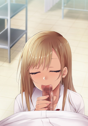 Otaku ni Yarashii Gyaru Page #263