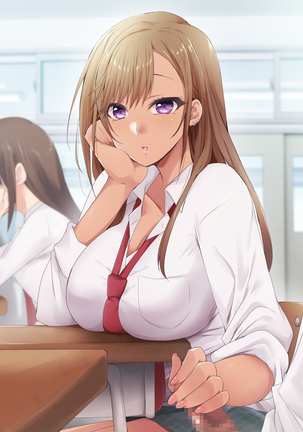Otaku ni Yarashii Gyaru Page #248