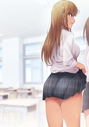 Otaku ni Yarashii Gyaru Page #200