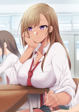 Otaku ni Yarashii Gyaru Page #252