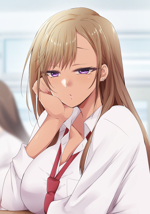 Otaku ni Yarashii Gyaru Page #241