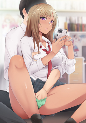 Otaku ni Yarashii Gyaru Page #356