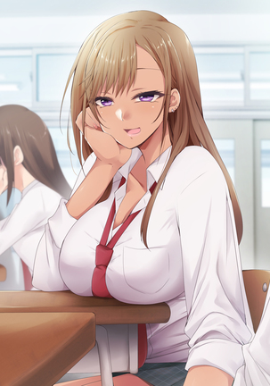Otaku ni Yarashii Gyaru Page #245