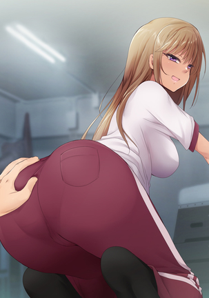 Otaku ni Yarashii Gyaru Page #325