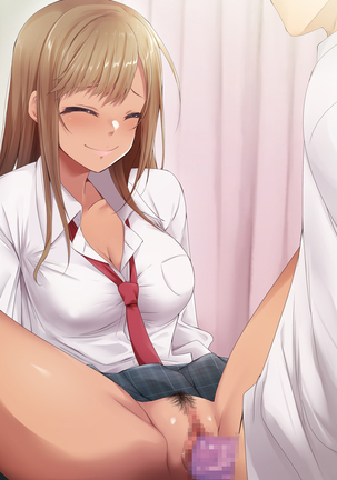 Otaku ni Yarashii Gyaru Page #285