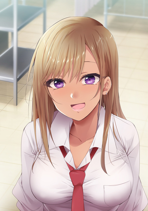 Otaku ni Yarashii Gyaru Page #255