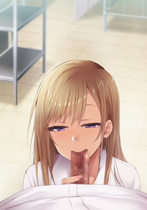 Otaku ni Yarashii Gyaru Page #261