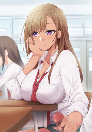 Otaku ni Yarashii Gyaru Page #250