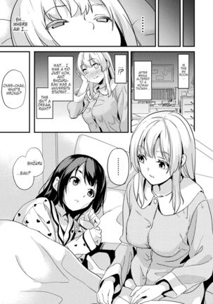 Kaihen Taishou Saishuuhen | Alter Subject Final Chapter Page #13