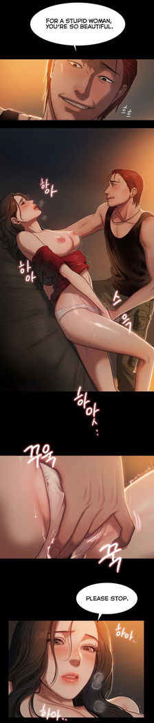 Run Away Ch.4/?