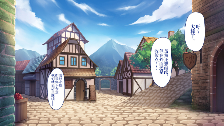 ~Odoriko Shoukan~ Doutei no Ore ga Odoriko no Onee-san ni Gachi Koi Shite Shimatta Hanashi