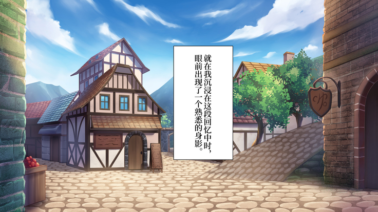 ~Odoriko Shoukan~ Doutei no Ore ga Odoriko no Onee-san ni Gachi Koi Shite Shimatta Hanashi