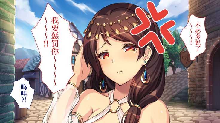 ~Odoriko Shoukan~ Doutei no Ore ga Odoriko no Onee-san ni Gachi Koi Shite Shimatta Hanashi