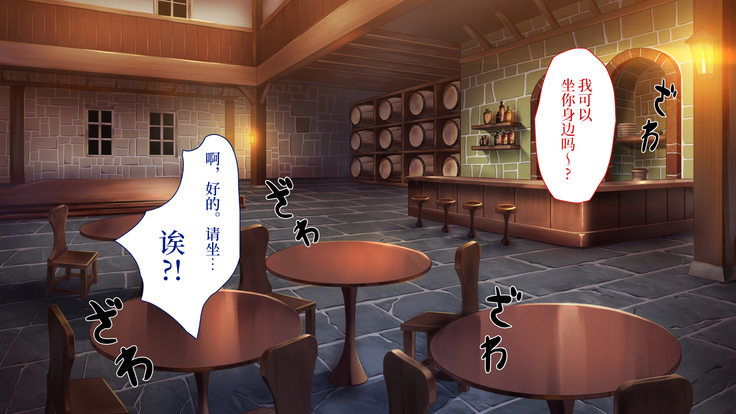 ~Odoriko Shoukan~ Doutei no Ore ga Odoriko no Onee-san ni Gachi Koi Shite Shimatta Hanashi