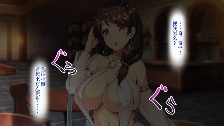 ~Odoriko Shoukan~ Doutei no Ore ga Odoriko no Onee-san ni Gachi Koi Shite Shimatta Hanashi