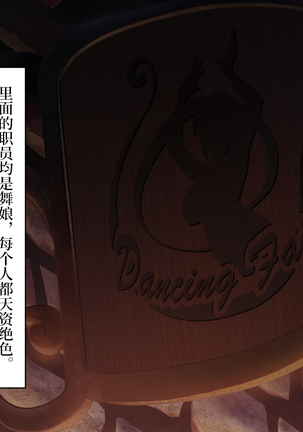 Image 9403295