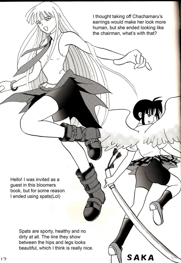 Sukumizu Tai Burumagi | School Swimsuit vs Gym Shorts