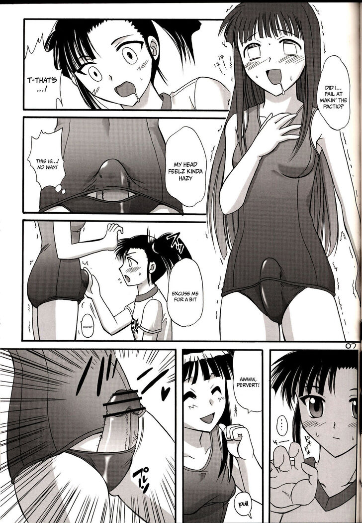 Sukumizu Tai Burumagi | School Swimsuit vs Gym Shorts