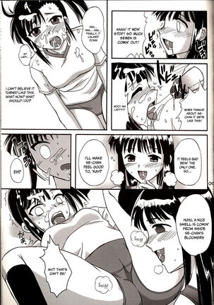 Sukumizu Tai Burumagi | School Swimsuit vs Gym Shorts - Page 8
