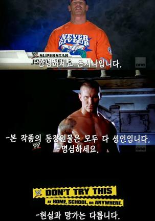 Image 6874782