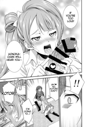 Futana Live! Page #27