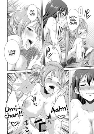 Futana Live! Page #36