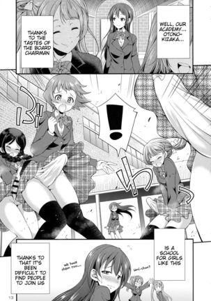 Futana Live! Page #13