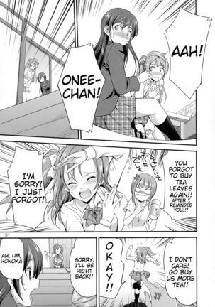 Futana Live! Page #31