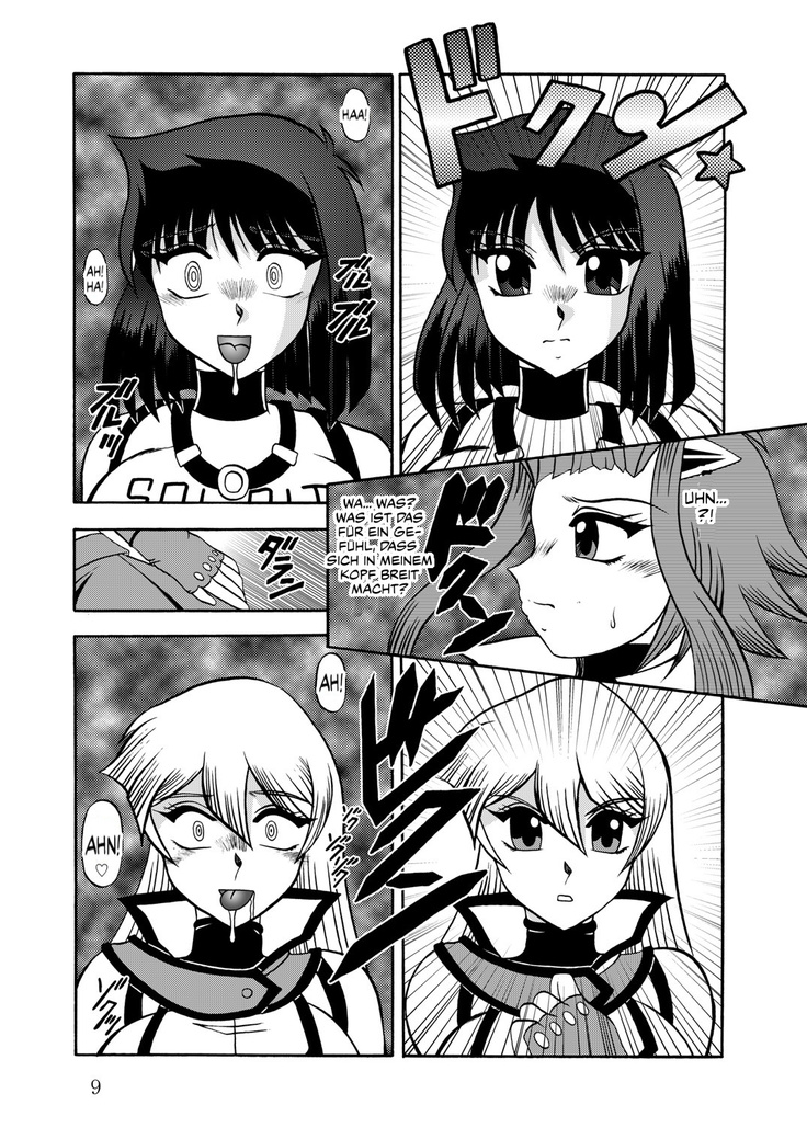 The Shining DARKNESS