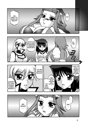 Image 6689915