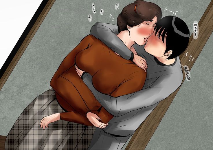 In love with mother