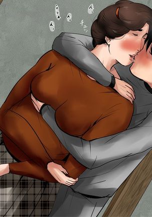 In love with mother Page #44