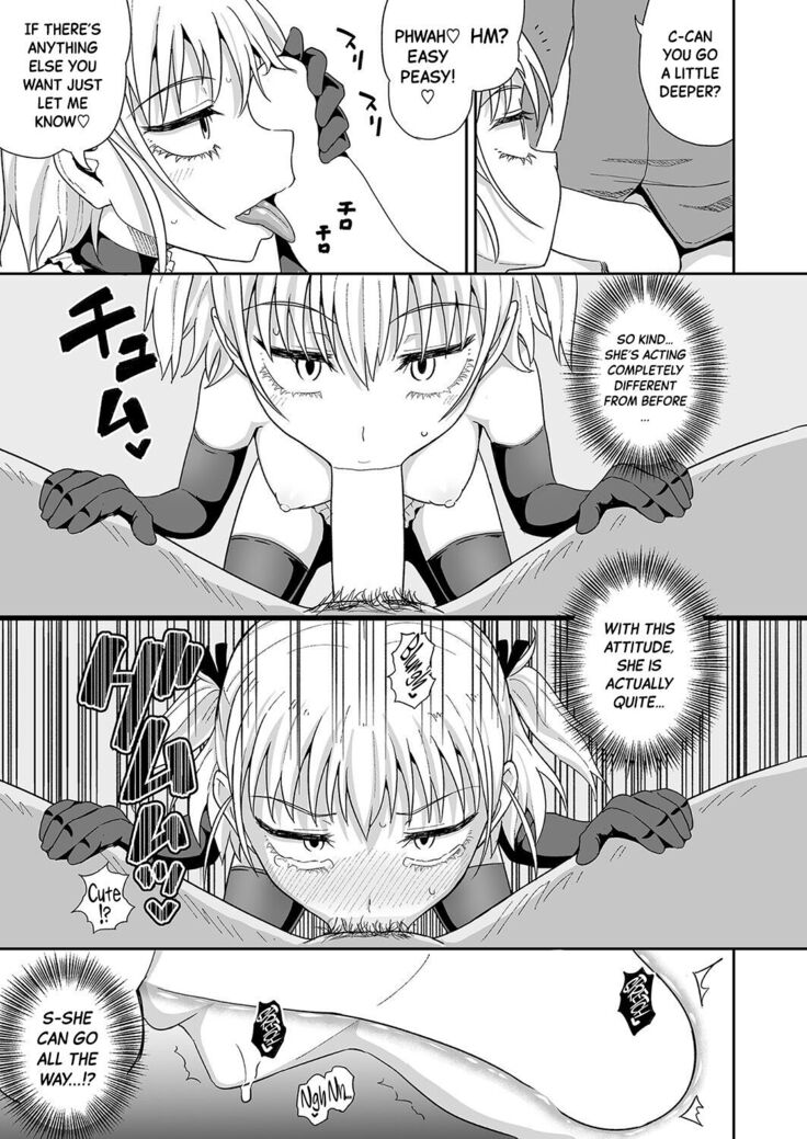 Iyashi Kissa he Youkoso! | Welcome to the "Healing" Teahouse!