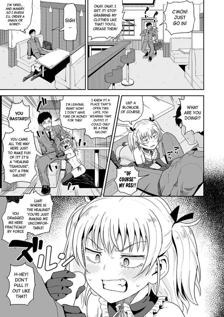 Iyashi Kissa he Youkoso! | Welcome to the "Healing" Teahouse!