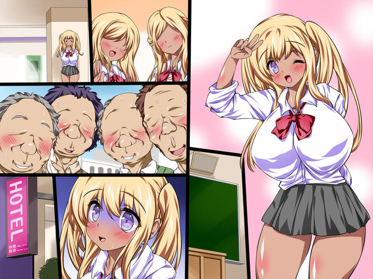 ギャル気取りな爆乳処女JKヒナちゃんのトラウマ援交デビュー!