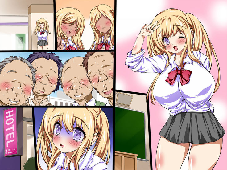 ギャル気取りな爆乳処女JKヒナちゃんのトラウマ援交デビュー!