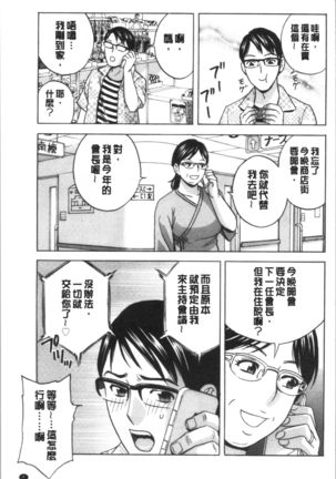 Image 9653372