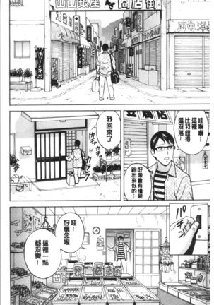 Image 9653371