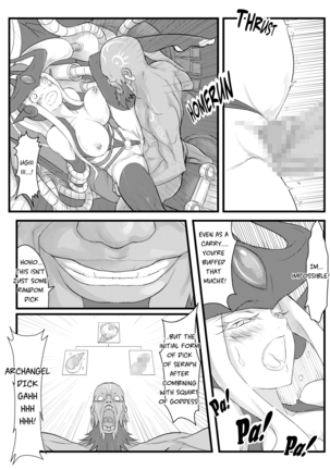 ININ Renmei - Page 13
