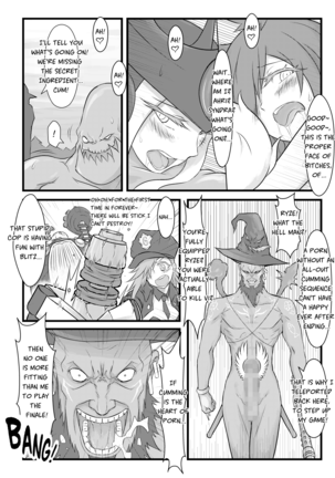 ININ Renmei - Page 29