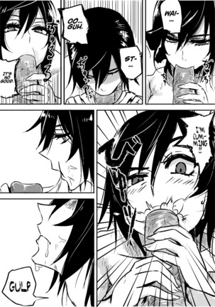 Image 1892108
