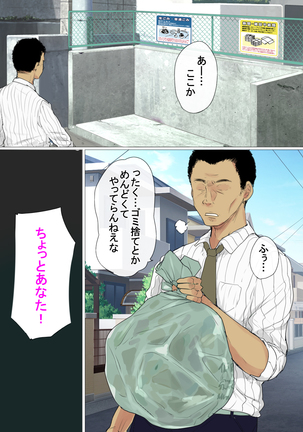 Image 4790534