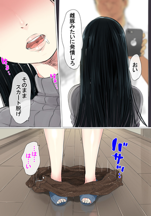 Image 4790538