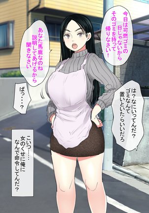 Image 4790532