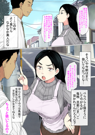 Image 4790535