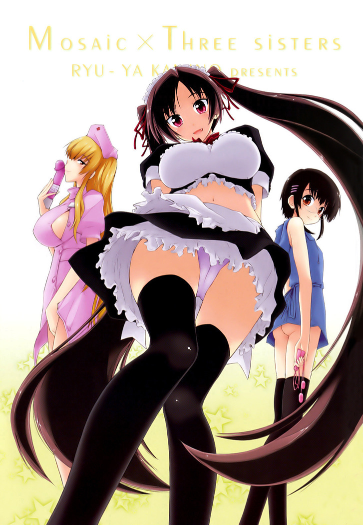 Mosaic x Sanshimai - Mosaic x Three Sisters Genteiban