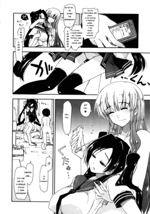 Mosaic x Sanshimai - Mosaic x Three Sisters Genteiban Page #127