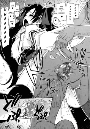 Mosaic x Sanshimai - Mosaic x Three Sisters Genteiban Page #160